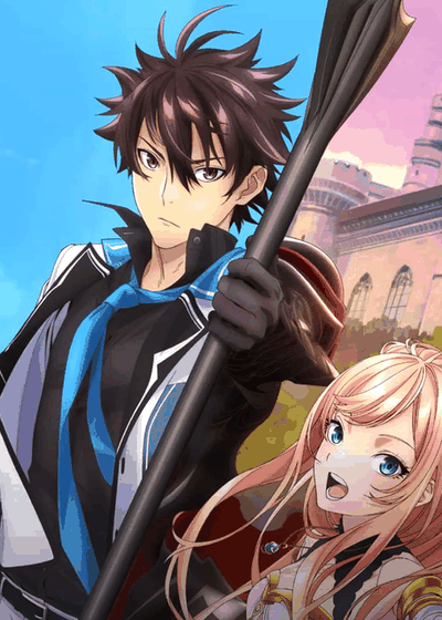 麦田漫游者封面
